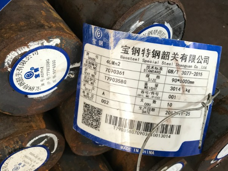 会理40Mn2合金结构钢